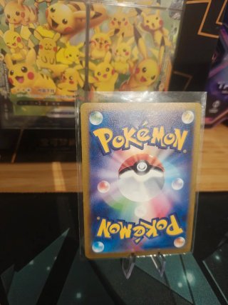 Carta Pokémon Parasect (sv2a 047)reverse holo