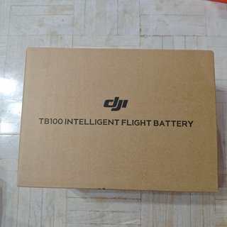 Batería DJI TB100 para Matrice 400
