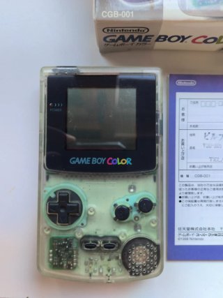 Nintendo Game Boy Color con caja