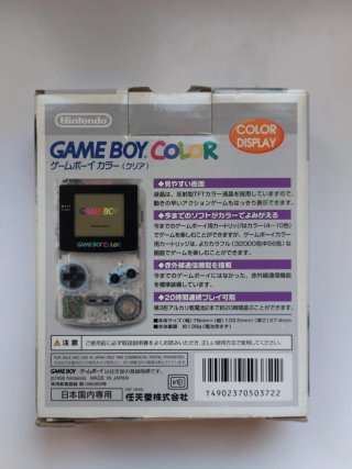 Nintendo Game Boy Color con caja