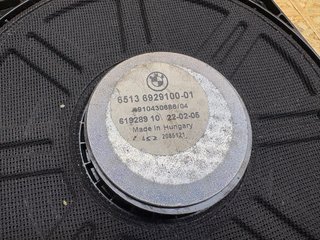 Altavoz suelo BMW E60 E61