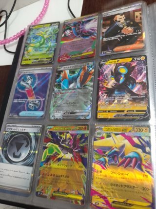 Colección Cartas Pokémon Variadas