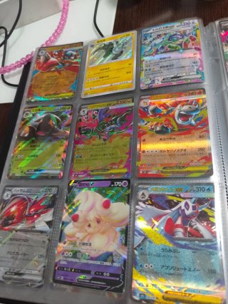 Colección Cartas Pokémon Variadas