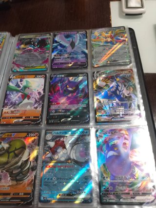 Colección Cartas Pokémon Variadas