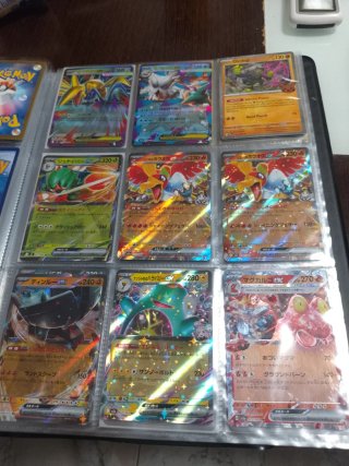 Colección Cartas Pokémon Variadas
