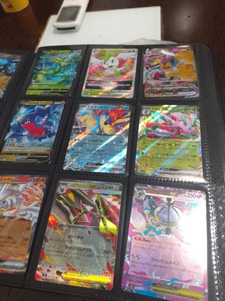 Cartas Pokémon Varias