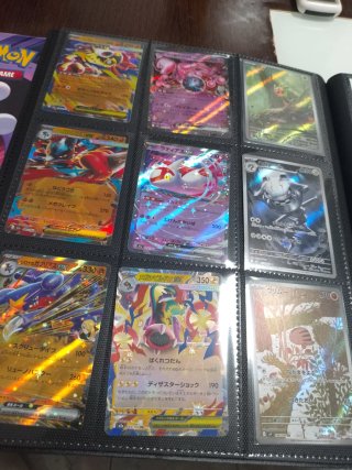 Cartas Pokémon Varias