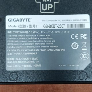 Mini PC Gigabyte Brix (SSD / Windows + Office)