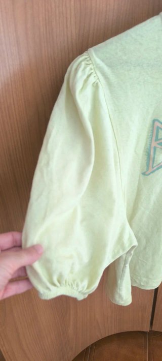 Camiseta Bimba y Lola manga abullonada amarilla