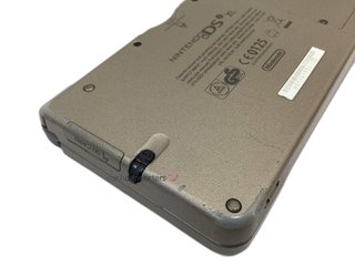 nintendo ds nintendo dsi xl