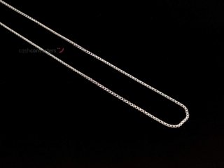 cadena plata 925mm 22cm