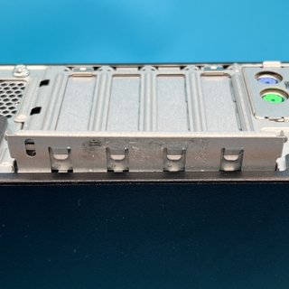 - Lenovo ThinkCentre M710s SFF 512GB ordenador