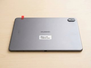 Huawei MatePad 11.5 PaperMatte Space Gray