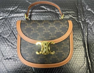 Bolso Celine Mini Besace Clea Lona Triomphe