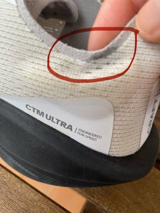 Zapatillas Craft CTM Ultra Running Beige