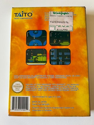 Blue Shadow (NES)