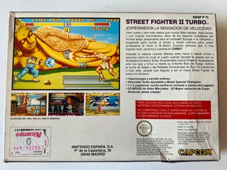 Street Fighter II Turbo (SNES) PAL