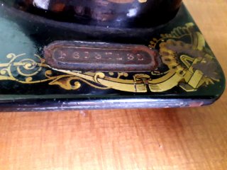 Máquina de coser antigua