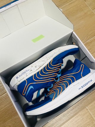 Nike Pegasus Turbo Next t.44