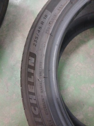 Michelin ePrimacy 235/45 R18 98V