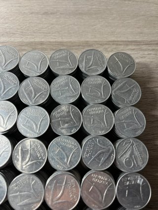 540 Monete 10 Lire Repubblica Italiana