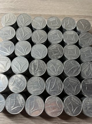 540 Monete 10 Lire Repubblica Italiana