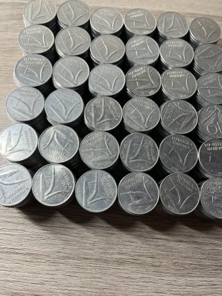540 Monete 10 Lire Repubblica Italiana