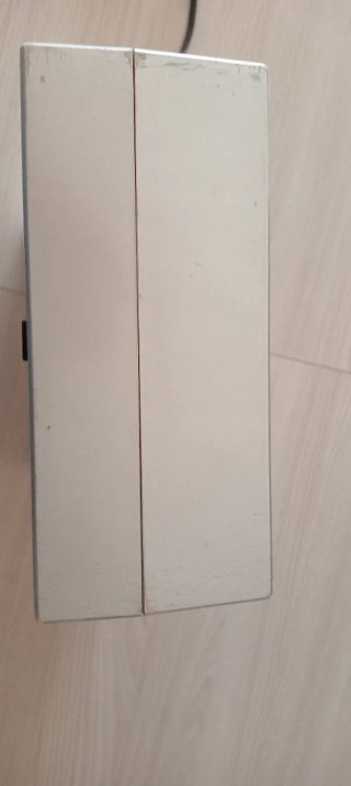 Insetticida Elettrico Sweet Home