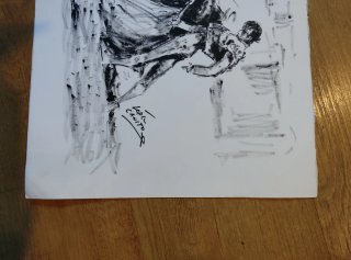 Lámina de López Canito