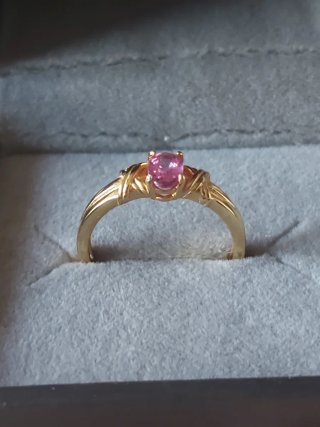 Anillo Zafiro Rosa Ovalado