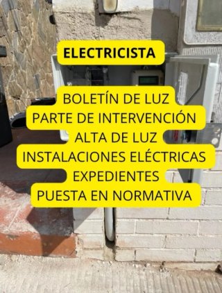 Instalación eléctrica, Acometida, Alta de Luz