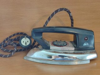 Plancha Jata Vintage Años 70