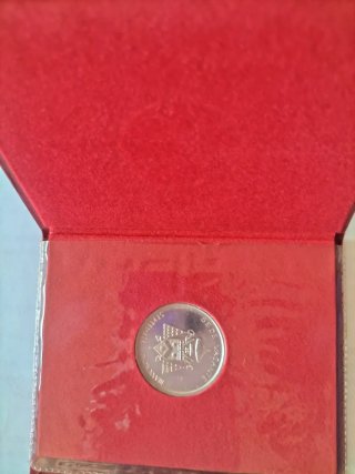 Vaticano Sede Vacante 1978 argento collezione