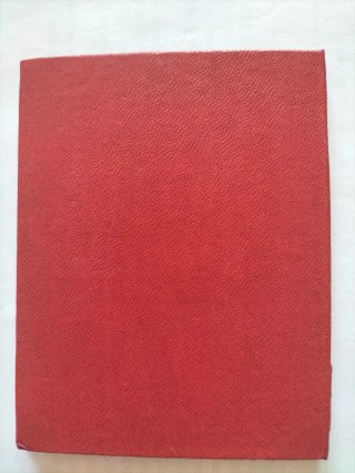 Vaticano Sede Vacante 1978 argento collezione