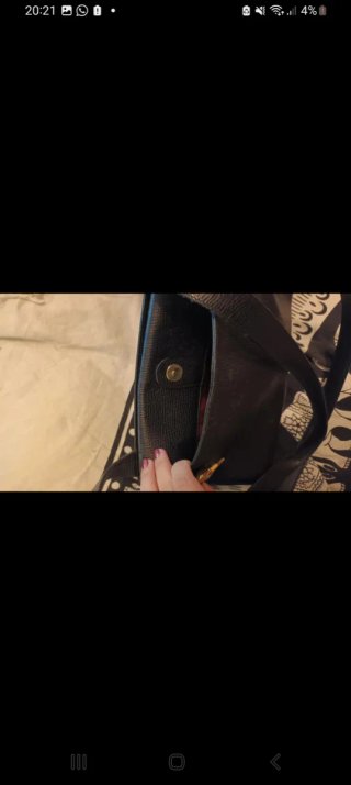 Borsa similpelle Enrico Coveri nera