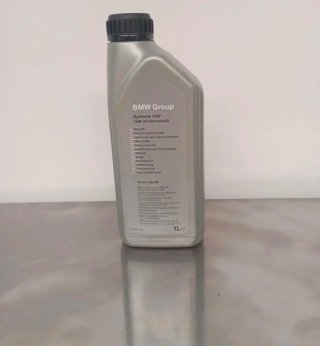 2 unidades Aceite caja cambios BMW 75W-90 OSP