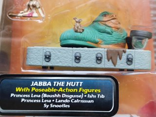 Star Wars MicroMachines Action Fleet Battle Pack#8