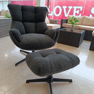 Butaca Giratoria Amelia + Reposapiés Negro/Gris