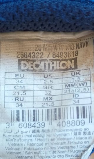 BOTAS QUECHUA NIÑO