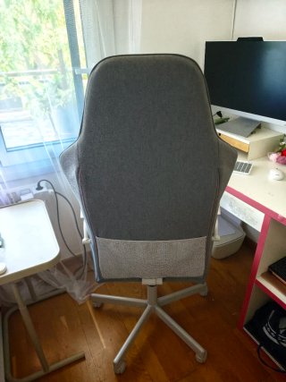 Silla Gaming Ikea Gris Diamante