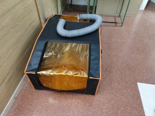 Cubierta para cortadora láser
