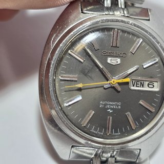 Orologio Seiko 5 Vintage 36.5mm 7019-7120 Automati