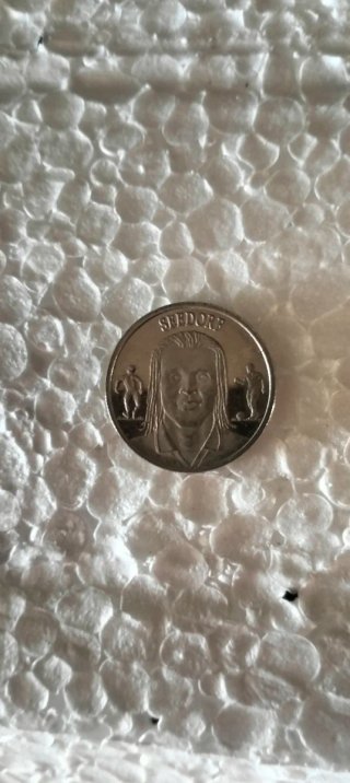 Monedas Real Madrid Jugadores