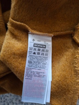 Jersey DECATHLON Amarillo Mostaza Talla XL