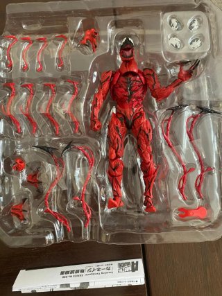 Muñeco Carnage Marvel Revoltech Yamaguchi