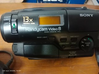 Sony Handycam CCD-TR401E Videocámara