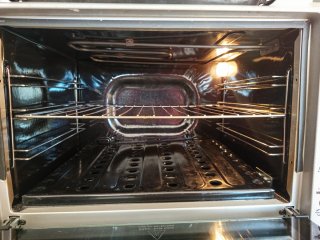 Horno Eléctrico Itimat  grande 70 ml