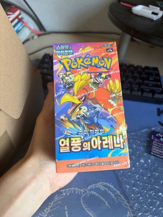 Sobres Pokemon Heat Wave Coreano Original Sellado