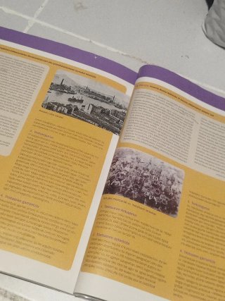 libro pequeño de historia