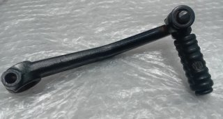 Pedivella Messa in Moto Piaggio Liberty 50 4T